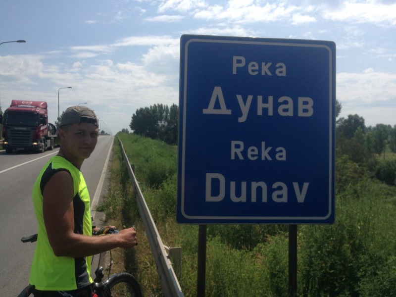 Rowerowa wyprawa śladami misji św. Braci Cyryla i Metodego