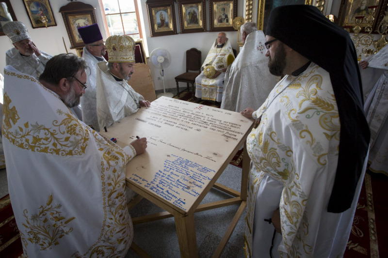 Wyświęcenie cerkwi w Słochach Annopolskich