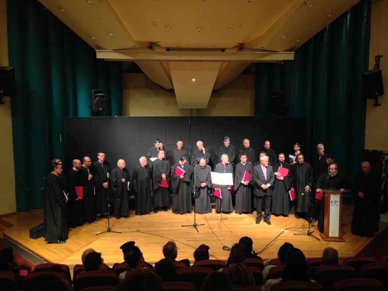 Międzynarodowa Konferencja Muzykologiczna w Atenach