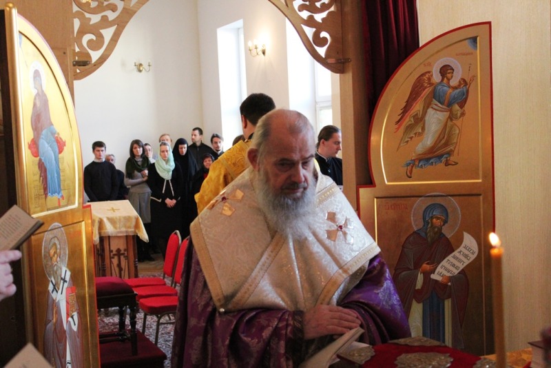 Liturgia św. Apostoła Jakuba