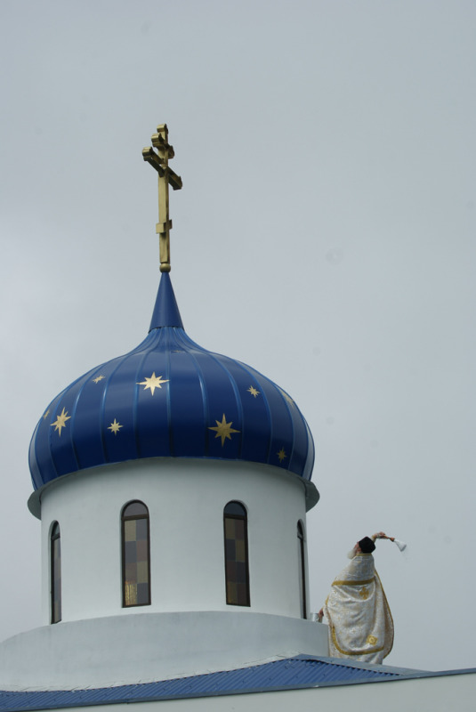 Dwudziestolecie prawosławnej misji w Kostaryce