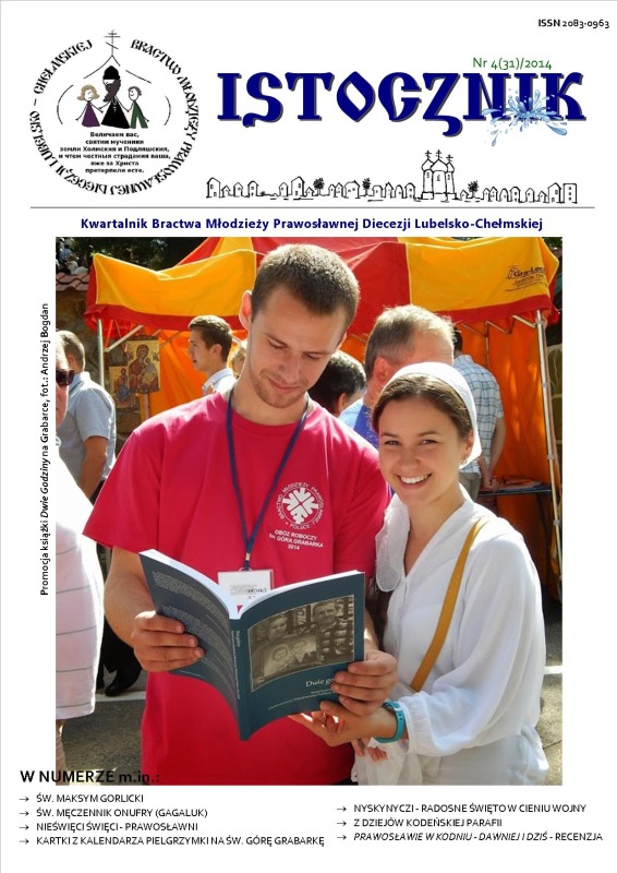 Ukazał się nowy numer "Istocznika"