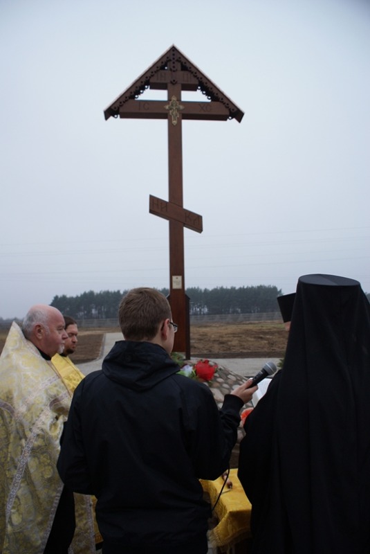 Poświęcenie nowego cmentarza w Gródku