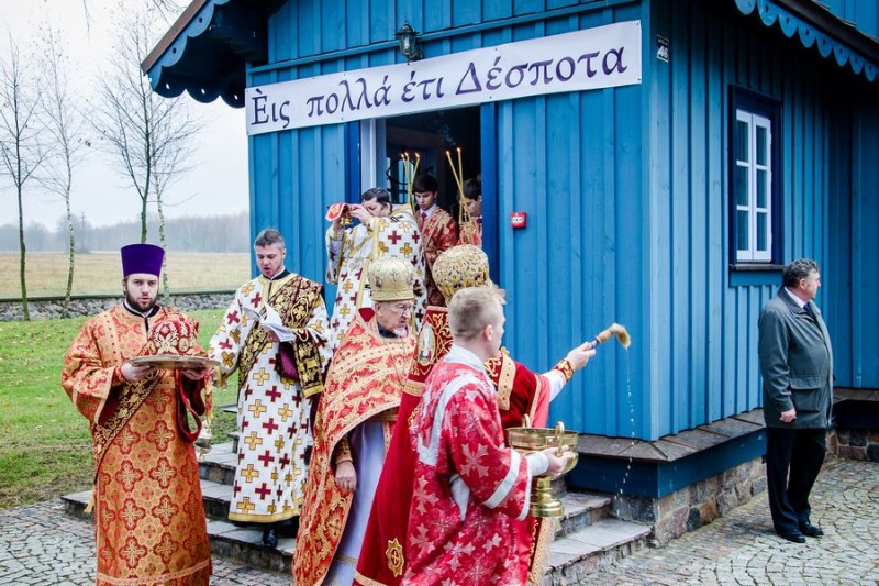 Konsekracja cerkwi w Holi