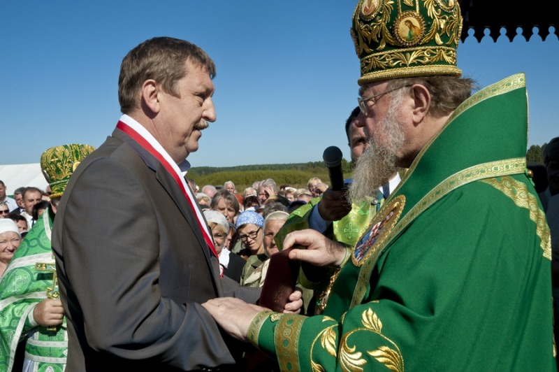Święto skitu w Odrynkach – Kudoku