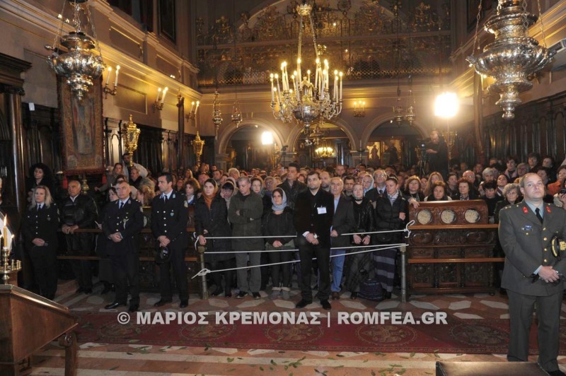 Patriarcha ekumeniczny po raz pierwszy od 51 lat z wizytą na Korfu
