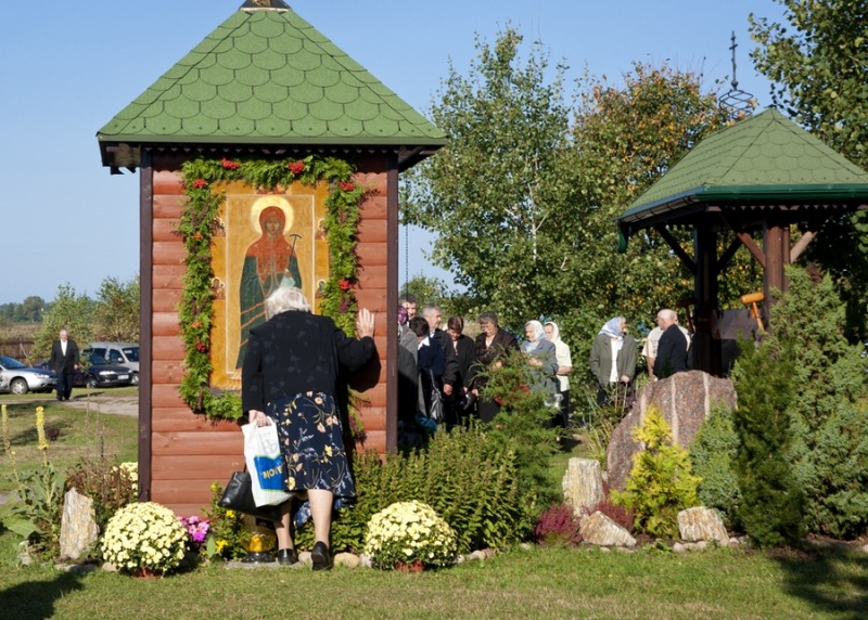 Święto skitu w Odrynkach – Kudoku