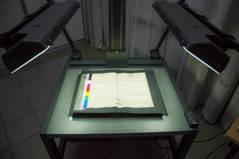 Podsumowanie projektu „Digitalizacja i konserwacja ksiąg z lat 1865-1902 z prawosławnej parafii św. Mikołaja Cudotwórcy 