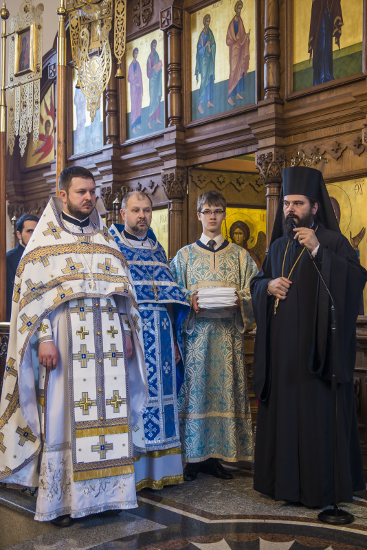 Ostatni Dzień Międzynarodowych Obchodów Światowego Dnia Młodzieży Prawosławnej
