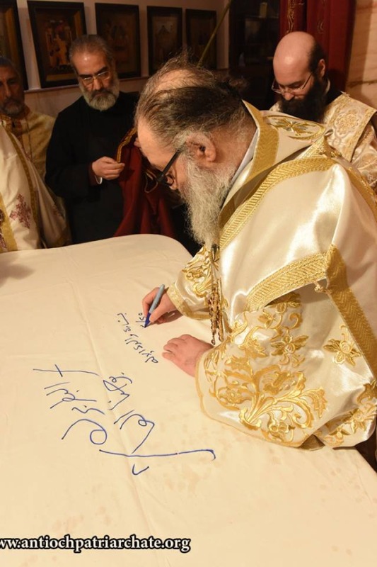 Wyświęcenie nowej cerkwi w stolicy Syrii