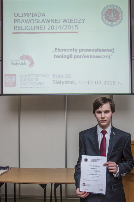 Olimpiada Prawosławnej Wiedzy Religijnej 2014/2015