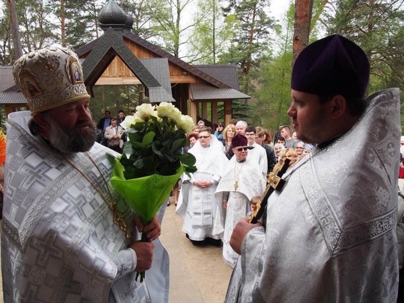 Uroczystości na św. Górze Grabarce