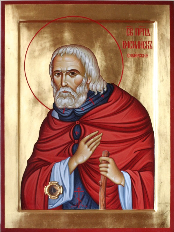 Relikwie św. Wasyliska Syberyjskiego w Białymstoku