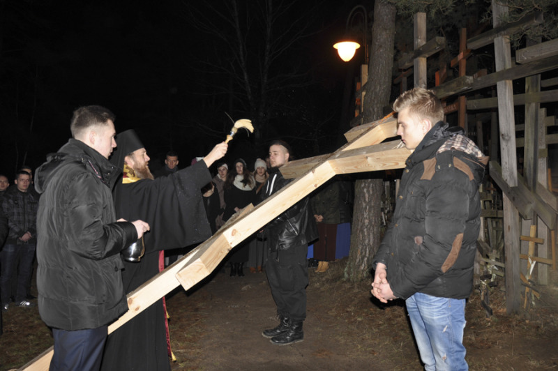 XXXIII Modlitewne Spotkanie Maturzystów