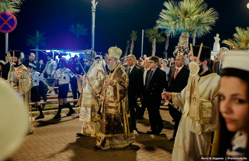 Cypr: Uroczystości ku czci św. Łazarza