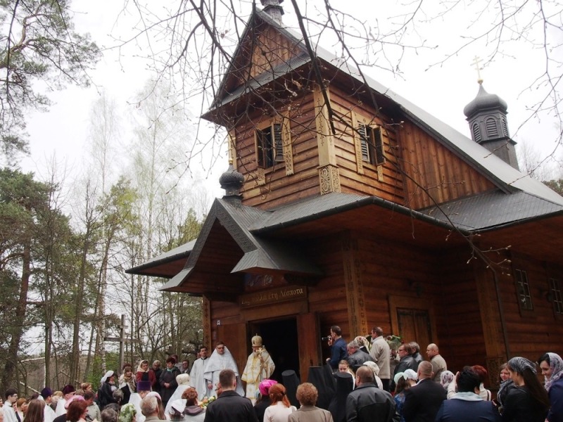 Uroczystości na św. Górze Grabarce