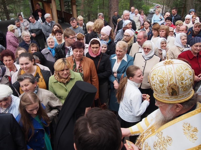 Uroczystości na św. Górze Grabarce