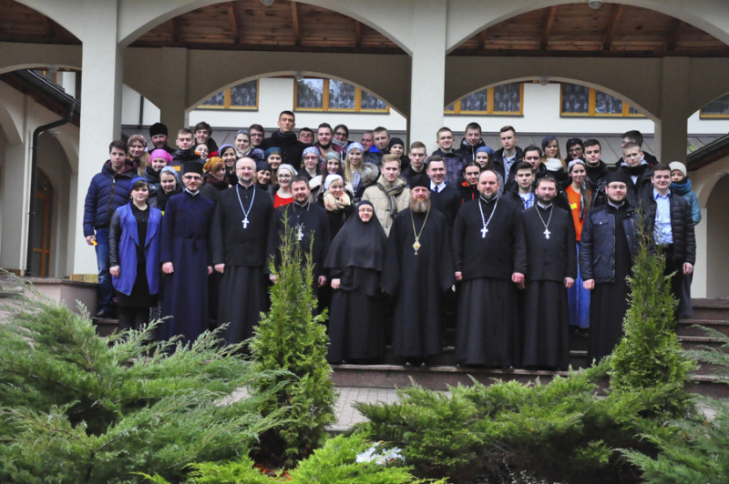 XXXIII Modlitewne Spotkanie Maturzystów