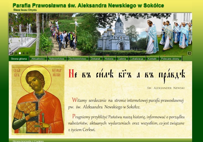 Pierwsza rocznica nowej wersji serwisu cerkiew-sokolka.pl