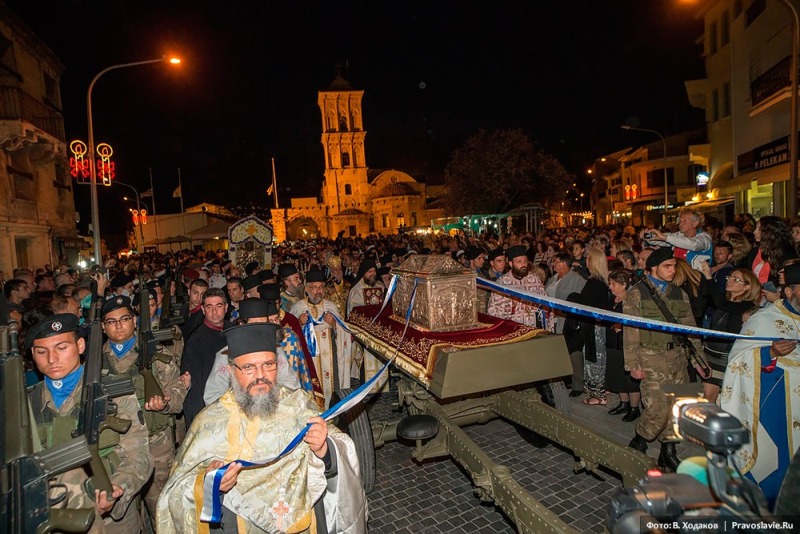 Cypr: Uroczystości ku czci św. Łazarza