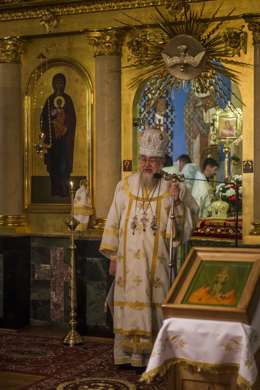 XXXVI Paschalna Pielgrzymka Młodzieży Prawosławnej