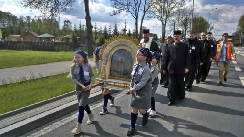 Uroczystości ku czci św. męcz. Gabriela w Zwierkach