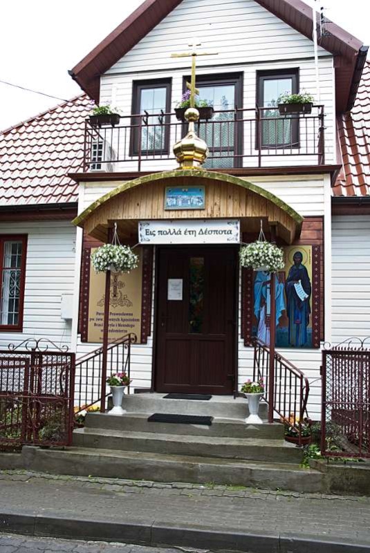 Święto parafialne w Sandomierzu