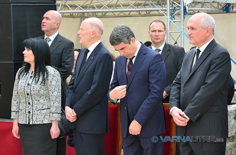 Obchody 1150-lecia chrztu narodu bułgarskiego