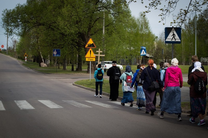 VII Piesza Pielgrzymka Hajnówka - Zwierki