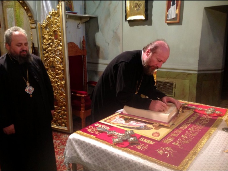 Wizyta hierarchów Patriarchatu Rumuńskiego na Lubelszczyźnie