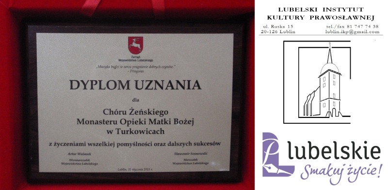 Śpiew bizantyjski w Lublinie
