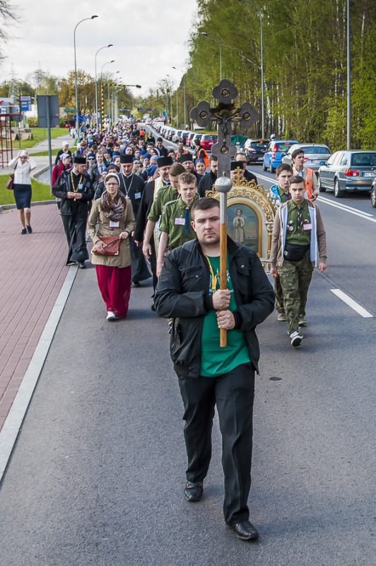 Uroczystości ku czci św. męcz. Gabriela w Zwierkach