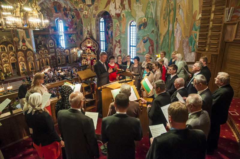 Drugi dzień święta Pięćdziesiątnicy - Św. Ducha