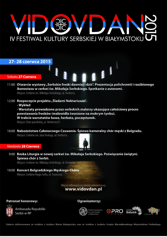 VIDOVDAN po raz czwarty w Białymstoku