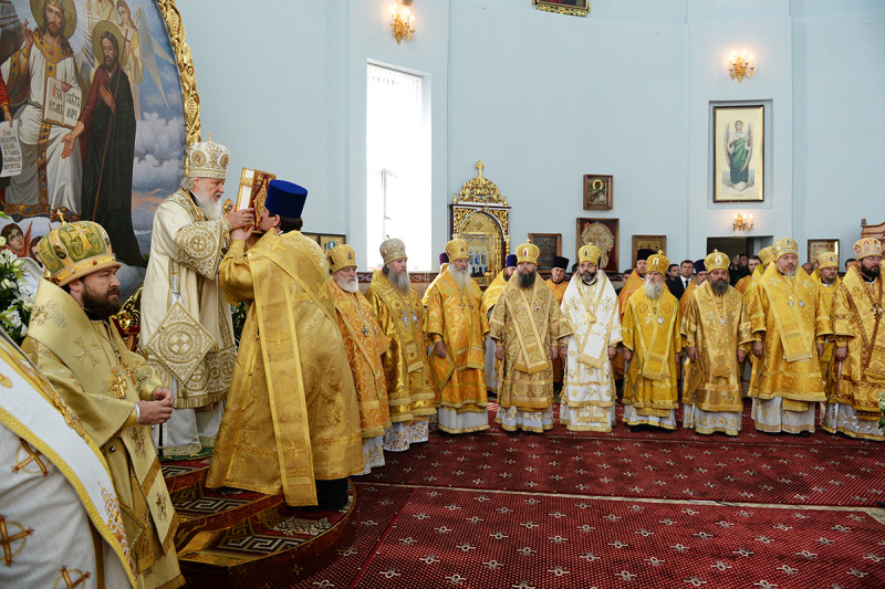 Wszystkich Świętych Ziemi Białoruskiej w Brześciu