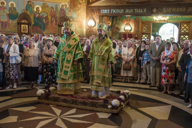 Drugi dzień święta Pięćdziesiątnicy - Św. Ducha