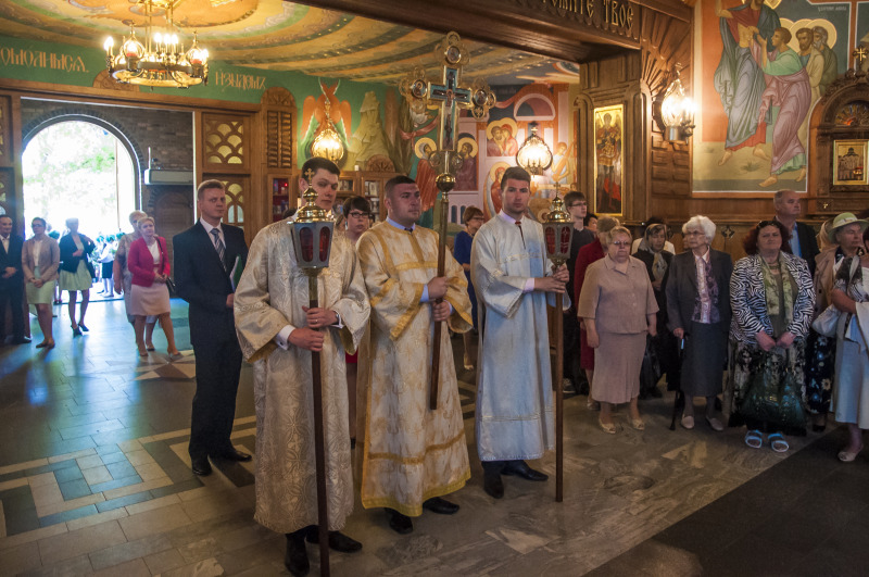 Drugi dzień święta Pięćdziesiątnicy - Św. Ducha
