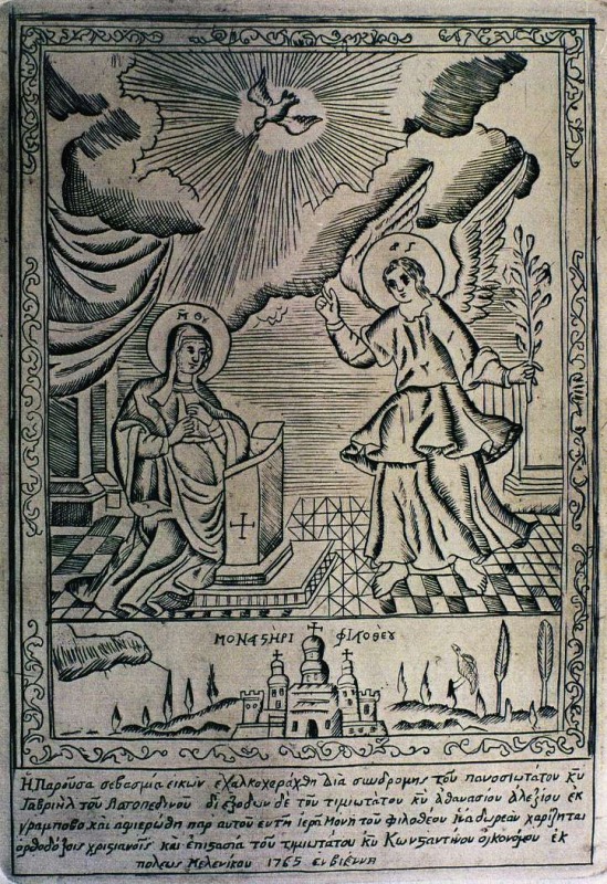 O sztuce grafiki na św. Górze Atos