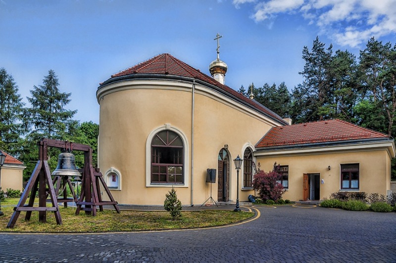 Pielgrzymka autokarowa do Turkowic