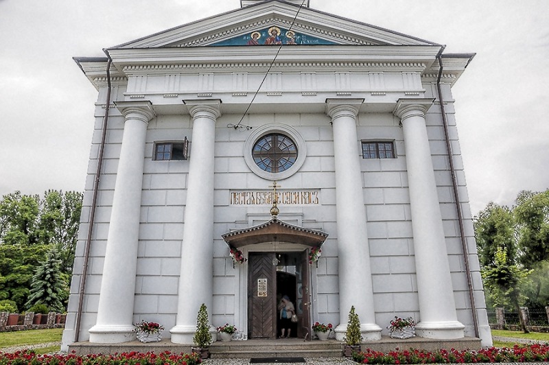 Pielgrzymka autokarowa do Turkowic