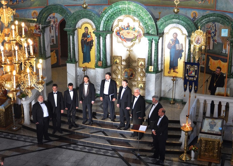 Koncert Belgradzkiego Męskiego Chóru w cerkwi Hagia Sophia w Białymstoku