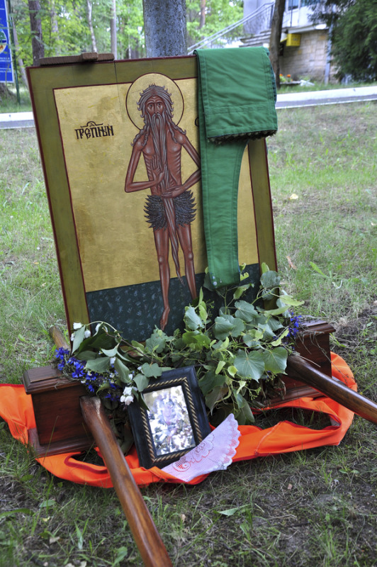 XXIV Piesza Pielgrzymka Białystok Jabłeczna 2015