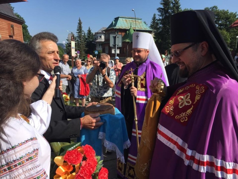 Uroczystości na Świętej Górze Jawor