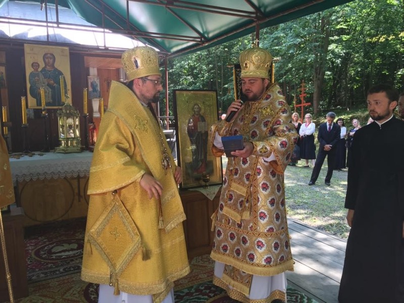 Uroczystości na Świętej Górze Jawor