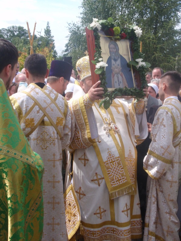 Uroczystości w Kostomłotach