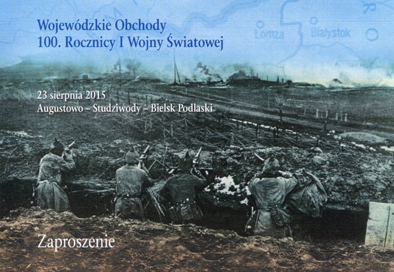 Rekonstrukcja bitwy o Bielsk i wyjazdu bieżeńców