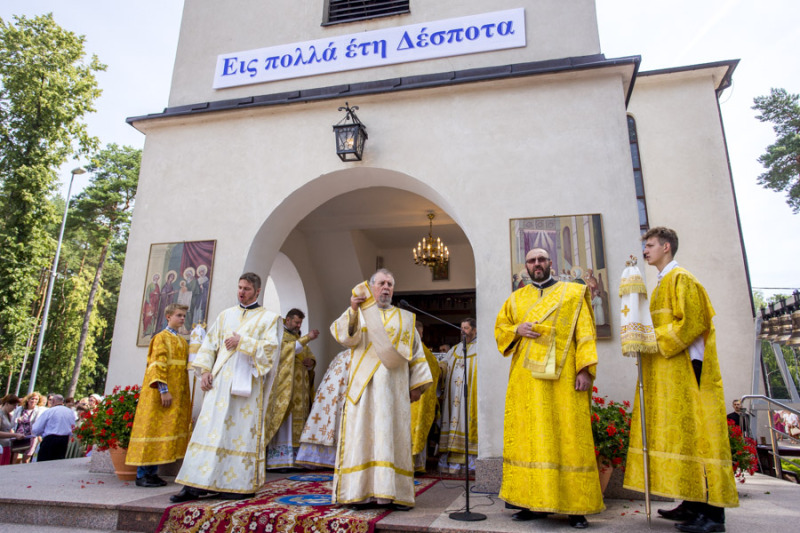 Święto ku czci św. proroka Eliasza na Dojlidach