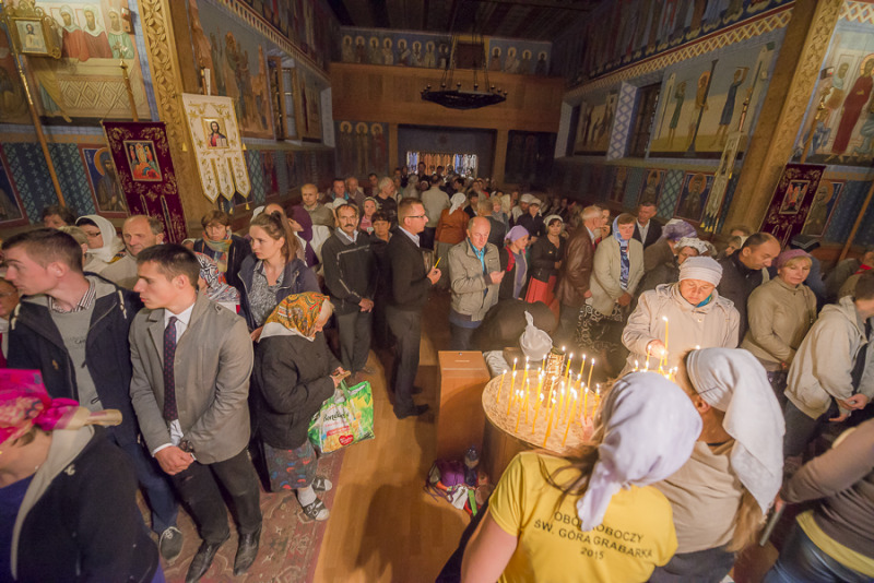 Uroczystości ku czci Przemienienia Pańskiego na Świętej Górze Grabarce