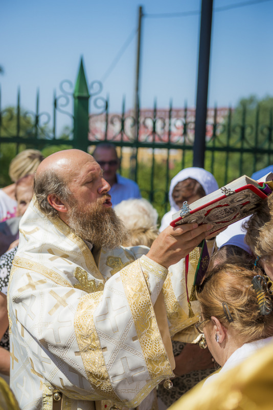 Świętej równej apostołom Marii Magdaleny w Białymstoku