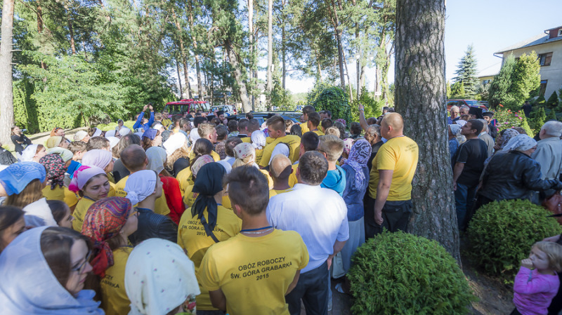 Uroczystości ku czci Przemienienia Pańskiego na Świętej Górze Grabarce